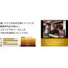 [1kg] European Classic Blend (Europe x 2) Kato Coffee Shop