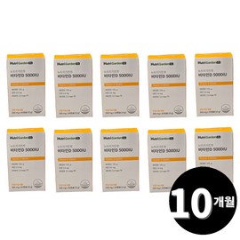 Living Factory H Partner Vitamin D 5000IU 30 capsules, 10 pieces / 비타민D 5000IU 30캡슐, 10개