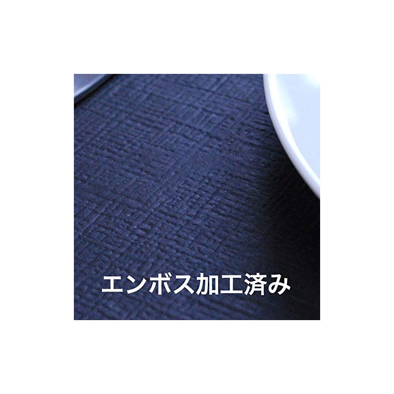 Matsuyama Paper Placemat, Medium Size, Black, Round Shape, M-B, 100