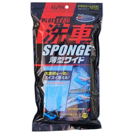 Aion Plus Seine Thin Wide Car Wash Sponge Blue 709B