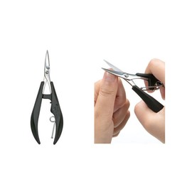 Takenoki G-1040 Stainless Steel Slim Nippers Tweezers