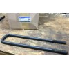 Ford 9C3Z-5705-PC U-Bolt