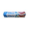 Pitchit [Mildo Low Absorption] 30R Roll Type [Drainage Sheet]