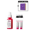 (Chuseok Special) 1cc Pink Serum 50ml Set (+10ml) / (추석기획) 1cc 핑크세럼 50ml 세트 (+10ml )