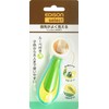 EDISONmama KJR1001 Whale Nail Clipper, Includes Magnifying Glass, Supporter, 1