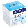REVUELE HYDRA THERAPY CREMA DE DIA SUPER HIDRATANTE 50ML
