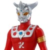 Ultra Hero 500 series #7: ULTRAMAN LEO