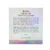 Isa Knox Plagenic Dual Tuning Cream 30ml / 이자녹스 플라제닉