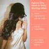 DAE Agave Dry Heat Protection Spray - Protects, Controls Frizz,
