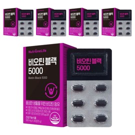 Nutrione Biotin Black 5000, 30 tablets, 5 units / 뉴트리원 비오틴 블랙 5000, 30정, 5개