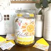 KindNotes Glass Keepsake Gift Jar with Friendship and Inspirational Messages