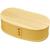 Yamako 803781 Shiramatsu Wappa Lunch Box, Blister