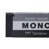 TOMBOW Mono Eraser, Black, Small