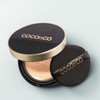 Coco & Co Radiance Essence main product, 15g, 2 units / 코코앤코 래디언스 에센스 본품, 15g, 2개