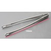 emute-torimatu 's-bower. The Golden Hall Stainless Steel Tabletop Tongs 1670801