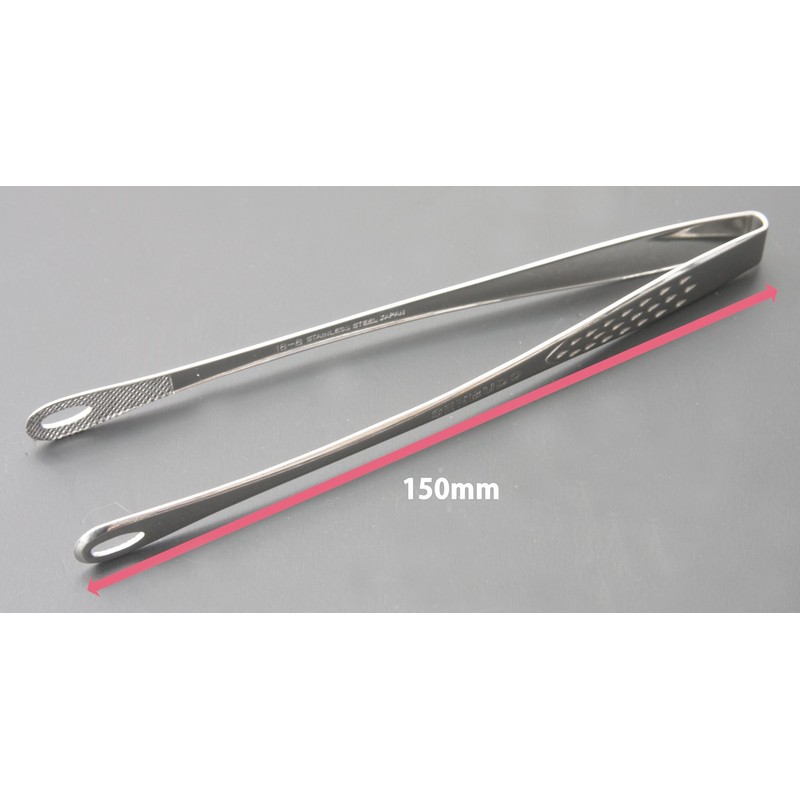 emute-torimatu 's-bower. The Golden Hall Stainless Steel Tabletop Tongs 1670801