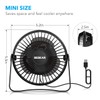 BESKAR USB Small Desk Fan, Portable Fans with 3 Speeds