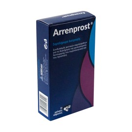 Demo Arrenprost, 30 caps