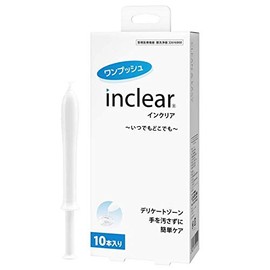 <お得な2個パック>膣洗浄器インクリア10本入×2箱