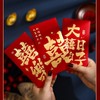 BAIWOVIS 10 Pieces Chinese Red Envelopes for Wedding, Lucky Money