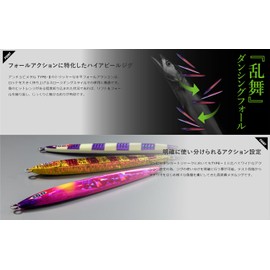 JACKALL(ジャッカル) メタルジグ ルアー アンチョビメタル タイプ2 200g ピンク/グローストライプ