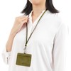 CIBOLA Premium Cowhide Leather Pass Case, Neck Strap, Genuine Leather,