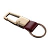 Cerbery® Elegant Leather Keyring with Rings and Gift Box |