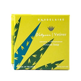 Provence Sante Luxury French Cleansing Bar - Moisturizing Shea Butter - Triple-milled Vetiver Fragrance, (2 Bar Set) 2.7oz Gift Box