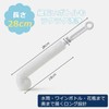 【Shiny Cleaning】KoMe Narrow-Mouth Bottle Wash Brush, Special Fiber Material, Surprisingly
