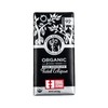Equal Exchange Organic Chocolate, Total Eclipse Dark Chocolate (92%), 2.8
