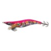 YAMASHITA SQUID FISHING WARM JACKET SQUID JIG EGI-OH LIVE 3.0