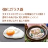 Takagi Tempered Glass Lid 8 inches (20 cm)