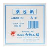 薬包紙 A Matter of Large 12cmx12 cm 1000 Sheets