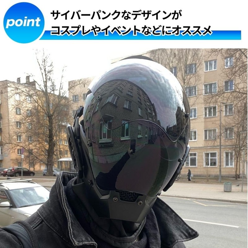 PLEAVIT Cyberpunk Cosplay Helmet