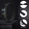 Emoin Compatible mi band 7 replacement bands mi band 6