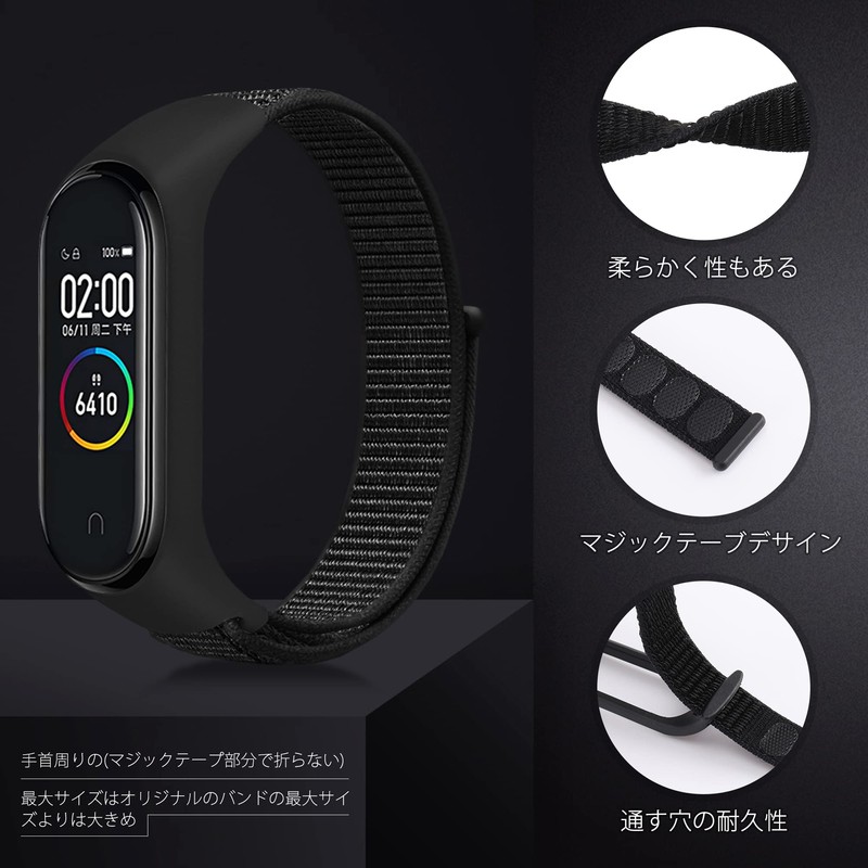 Emoin Compatible mi band 7 replacement bands mi band 6