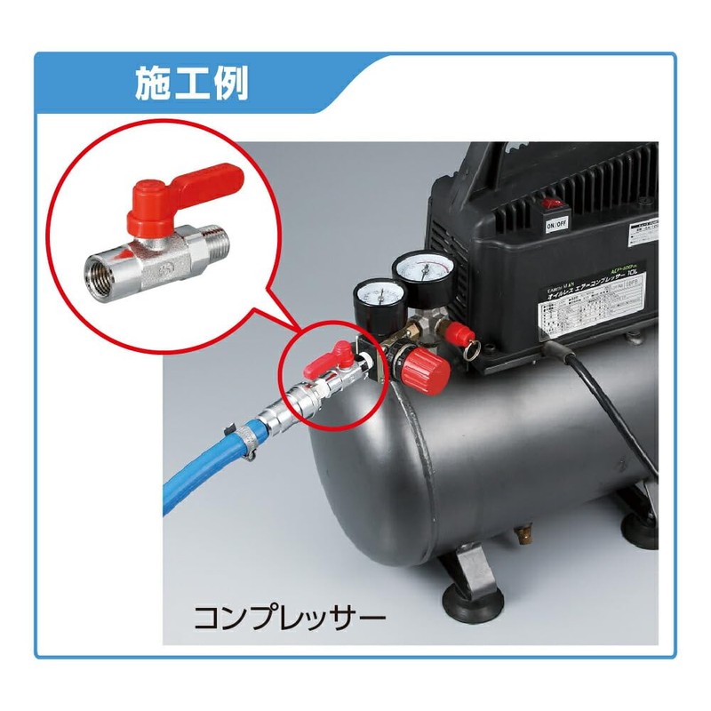Onda Seisakusho Free Ball M3 Type R Type (Long Handle)