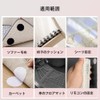 YUYAYOON 3cm 円形両面粘着固定テープ 白 12 セット 防水耐熱 布滑り止め粘着シール