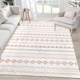 Dotiiorug Washable 5x7 Modern Moroccan Area Rug Neutral Boho Beige Brown Farmhouse Rugs for Living Dining Room Bedroom, Non Slipe Low Pile Geometric Carpet