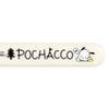 Sanrio 742554 Pochacco Lunch Trio Set (KIDS)