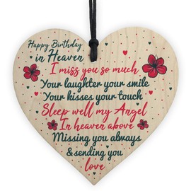 RED OCEAN Happy Birthday In Heaven Wooden Heart Mum Dad Nan Grandad Birthday Memorial Plaque Gifts