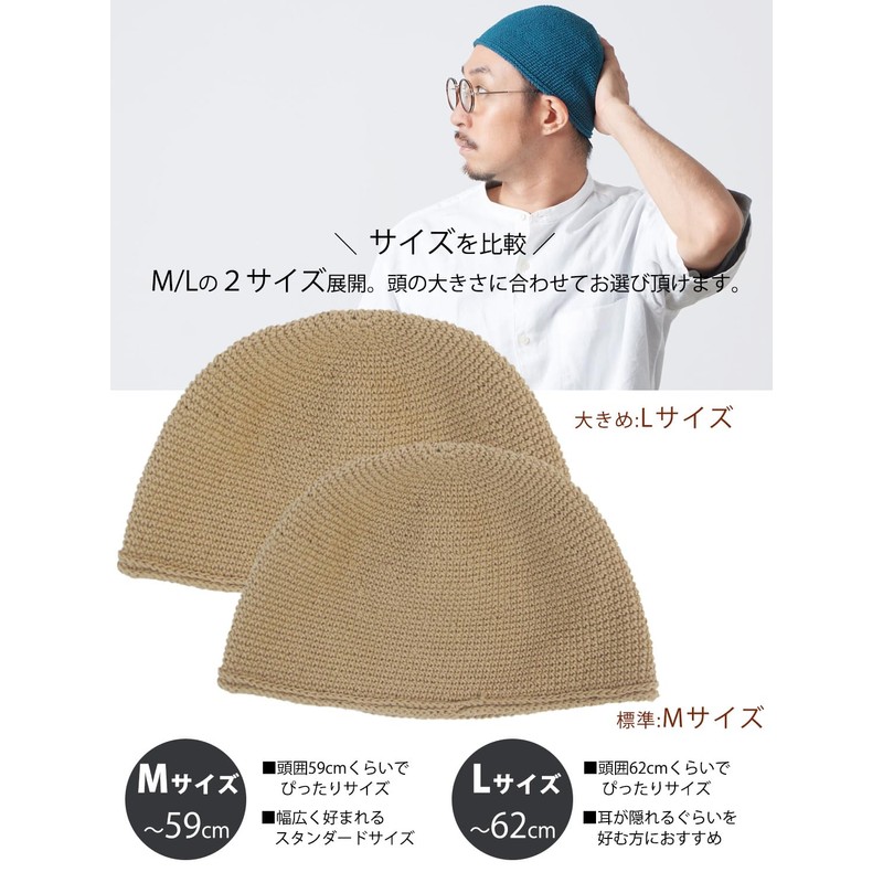 [Casual Box] CHARM Hand Knitted, 100% Cotton Islamic Hat, 2