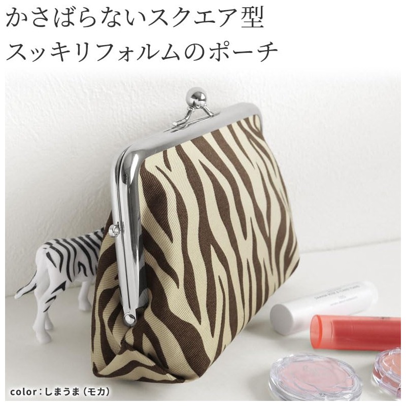 AYANOKOJI Purse Square Pouch, Made in Japan, cow white