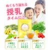 Mama Select Meguru Breast Milk Herbal Tea, 0.07 oz (2