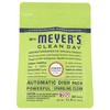 MRS. MEYER'S CLEAN DAY, Dishwasher Lemon Verbena, 11.6 Ounce