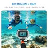HSU DJI Osmo Action 6専用 60M防水ケース 磁気クイックリリース ハウジング 水中撮影 ダイビング
