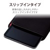 Elecom TB-08SNCBK Universal Tablet Case Cover Slip-in Case 7-8.3 Inch