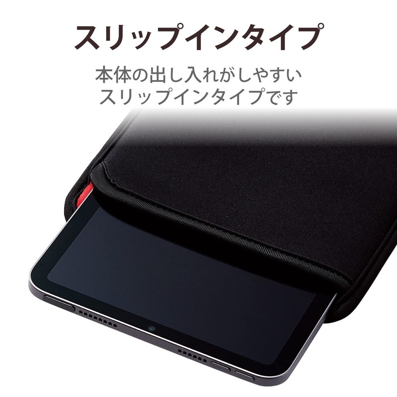 Elecom TB-08SNCBK Universal Tablet Case Cover Slip-in Case 7-8.3 Inch