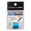 Tackle In Japan Nylon Line 03 Color Root Spool Thread