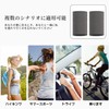 Doyime Wristband, 3.1 inches (8 cm), Sweat Absorbent, Quick Drying,